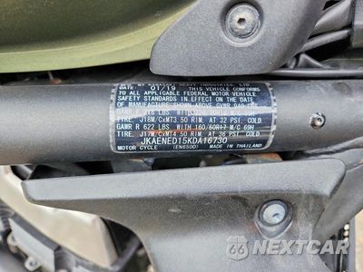 Zdjęcie 9 z 9 samochodu: 2019 KAWASAKI EN650 D VIN:JKAENED15KDA16730 - miniatura