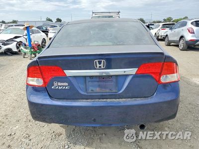 Zdjęcie 6 z 12 samochodu: 2010 HONDA CIVIC LX-S VIN:2HGFA1E6XAH530419 - miniatura