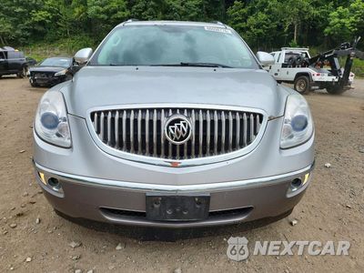 Piąte zdjęcie samochodu w środku: 2012 BUICK ENCLAVE VIN:5GAKRCEDXCJ120531 - miniatura