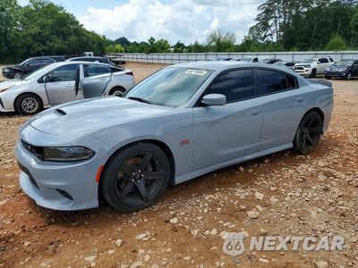 2022 DODGE CHARGER SCAT PACK 2C3CDXGJ4NH208611 - główne zdjęcie licytacji z USA - miniatura