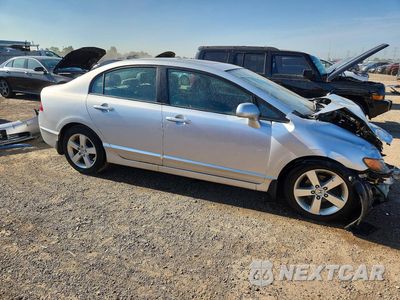 Czwarte zdjęcie samochodu z boku: 2007 HONDA CIVIC EX VIN:1HGFA16897L063490 - miniatura