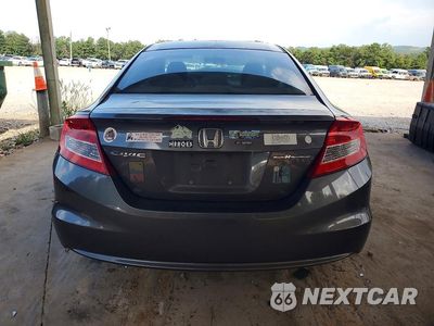 Zdjęcie 6 z 12 samochodu: 2013 HONDA CIVIC EX VIN:2HGFG3B81DH526828 - miniatura