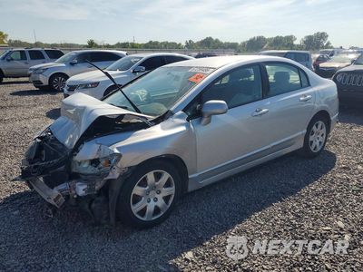 2009 HONDA CIVIC LX 19XFA16569E016420 - główne zdjęcie licytacji z USA - miniatura