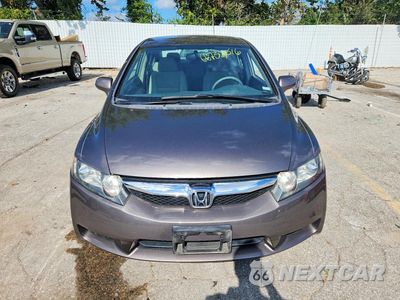 Piąte zdjęcie samochodu w środku: 2009 HONDA CIVIC LX VIN:19XFA16549E003679 - miniatura