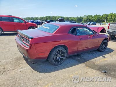 Trzecie zdjęcie samochodu z tyłu: 2023 DODGE CHALLENGER SXT VIN:2C3CDZAGXPH602481 - miniatura