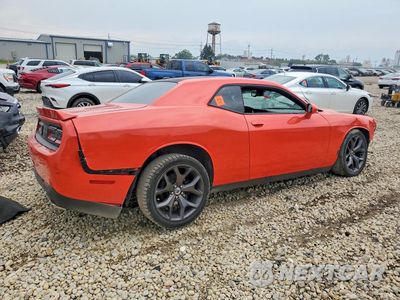 Trzecie zdjęcie samochodu z tyłu: 2019 DODGE CHALLENGER GT VIN:2C3CDZJG9KH662308 - miniatura