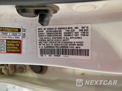 Zdjęcie 13 z 13 samochodu: 2012 HONDA CR-V EXL VIN:5J6RM4H78CL050050 - miniatura