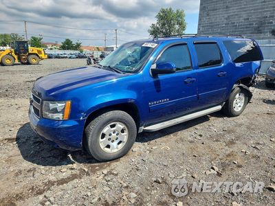 2012 CHEVROLET SUBURBAN K1500 LT 1GNSKJE74CR297229 - główne zdjęcie licytacji z USA - miniatura