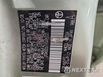 Zdjęcie 12 z 12 samochodu: 2009 TOYOTA PRIUS TOURING VIN:JTDKB20U193495533 - miniatura