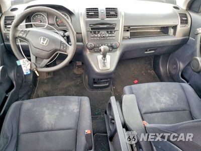 Zdjęcie 8 z 13 samochodu: 2011 HONDA CR-V SE VIN:5J6RE4H46BL108321 - miniatura