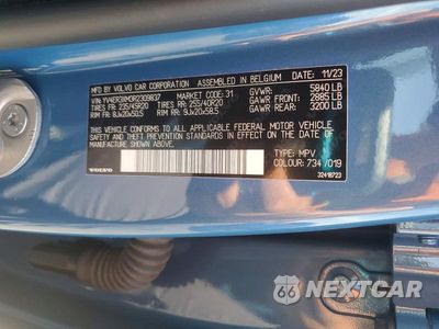 Zdjęcie 14 z 14 samochodu: 2024 VOLVO XC40 RECHARGE ULTIMATE VIN:YV4ER3XM3R2309837 - miniatura