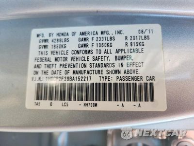 Zdjęcie 13 z 13 samochodu: 2011 HONDA ACCORD LX VIN:1HGCP2F39BA152217 - miniatura