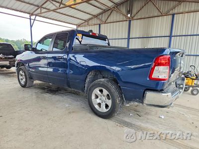 Drugie zdjęcie samochodu z przodu: 2022 RAM 1500 BIG HORN/LONE STAR VIN:1C6SRFBT6NN262535 - miniatura