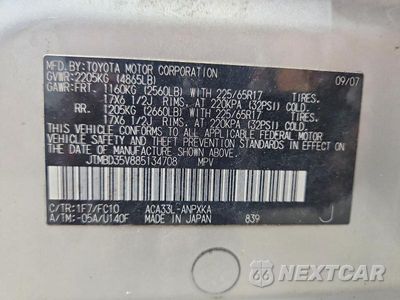Zdjęcie 13 z 13 samochodu: 2008 TOYOTA RAV4 BASE VIN:JTMBD35V885134708 - miniatura