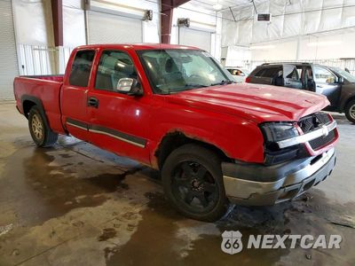 Czwarte zdjęcie samochodu z boku: 2005 CHEVROLET SILVERADO K1500 VIN:1GCEK19B15E167312 - miniatura