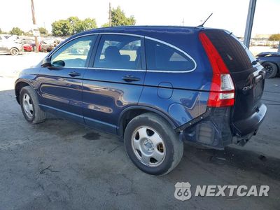 Drugie zdjęcie samochodu z przodu: 2008 HONDA CR-V LX VIN:JHLRE38328C007960 - miniatura