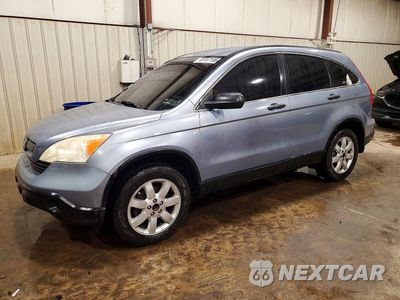 2007 HONDA CR-V LX JHLRE48387C061512 - główne zdjęcie licytacji z USA - miniatura