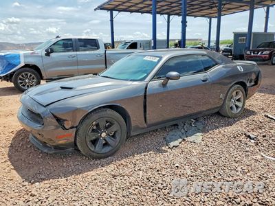 2022 DODGE CHALLENGER SXT 2C3CDZAG2NH261087 - główne zdjęcie licytacji z USA - miniatura
