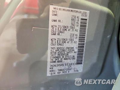 Zdjęcie 13 z 13 samochodu: 2026 INFINITI QX60 LUXE VIN:5N1AL1FSXTC355833 - miniatura