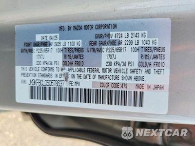 Zdjęcie 13 z 13 samochodu: 2025 MAZDA CX-5 PREFERRED VIN:JM3KFBCL0S0678637 - miniatura