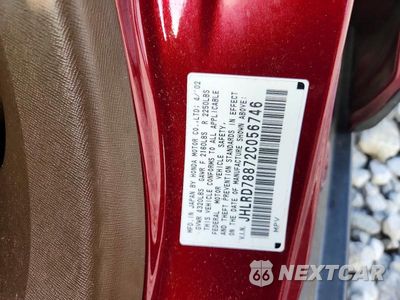 Zdjęcie 13 z 13 samochodu: 2002 HONDA CR-V EX VIN:JHLRD78872C056746 - miniatura