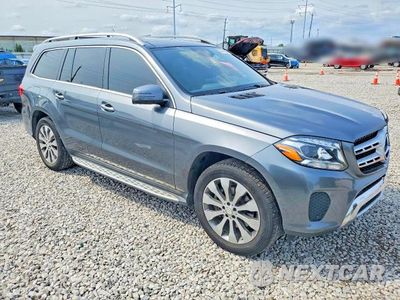 Czwarte zdjęcie samochodu z boku: 2017 MERCEDES-BENZ GLS 450 4MATIC VIN:4JGDF6EE4HA846608 - miniatura