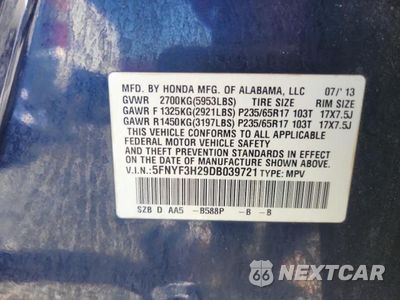 Zdjęcie 13 z 13 samochodu: 2013 HONDA PILOT LX VIN:5FNYF3H29DB039721 - miniatura
