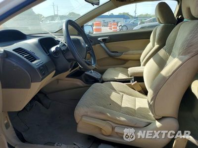 Zdjęcie 7 z 13 samochodu: 2008 HONDA CIVIC LX VIN:2HGFG12678H560507 - miniatura