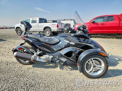 2012 CAN-AM SPYDER ROA 2BXJALA1XCV000566 - główne zdjęcie licytacji z USA - miniatura