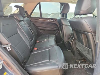 Zdjęcie 10 z 12 samochodu: 2014 MERCEDES-BENZ ML 350 4MATIC VIN:4JGDA5HB4EA287552 - miniatura