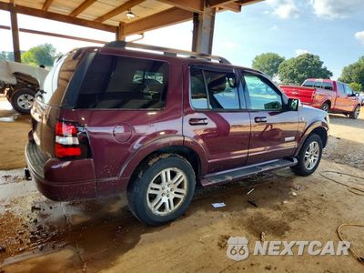Trzecie zdjęcie samochodu z tyłu: 2007 FORD EXPLORER LIMITED VIN:1FMEU65857UA45381 - miniatura