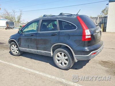 Drugie zdjęcie samochodu z przodu: 2009 HONDA CR-V EXL VIN:JHLRE38719C007260 - miniatura