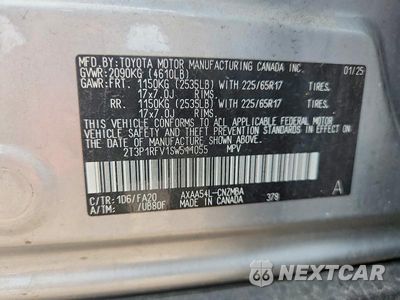Zdjęcie 12 z 12 samochodu: 2025 TOYOTA RAV4 XLE VIN:2T3P1RFV1SW511055 - miniatura