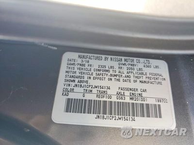 Zdjęcie 12 z 12 samochodu: 2018 NISSAN ROGUE SPORT S VIN:JN1BJ1CP2JW154134 - miniatura