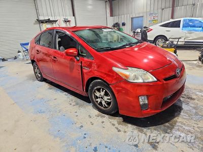 Czwarte zdjęcie samochodu z boku: 2010 TOYOTA PRIUS II VIN:JTDKN3DU2A0005016 - miniatura