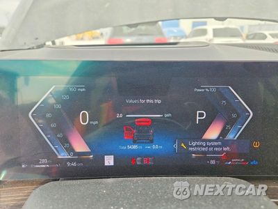 Zdjęcie 9 z 14 samochodu: 2023 BMW X7 XDRIVE40I VIN:5UX23EM05P9R50379 - miniatura