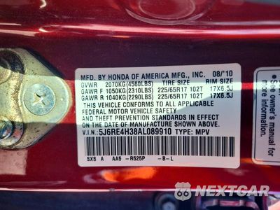 Zdjęcie 13 z 13 samochodu: 2010 HONDA CR-V LX VIN:5J6RE4H38AL089910 - miniatura