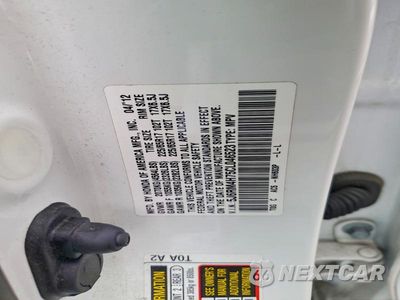 Zdjęcie 12 z 12 samochodu: 2012 HONDA CR-V EXL VIN:5J6RM4H75CL046523 - miniatura