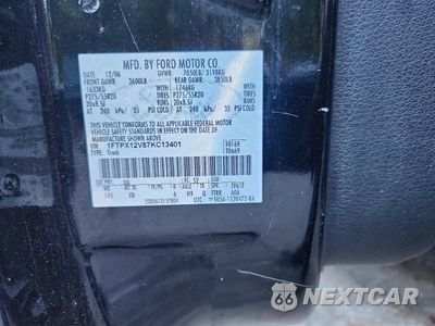 Zdjęcie 12 z 12 samochodu: 2007 FORD F150 VIN:1FTPX12V87KC13401 - miniatura