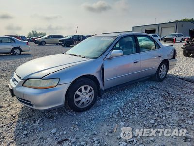 2002 HONDA ACCORD SE 1HGCG56752A130848 - główne zdjęcie licytacji z USA - miniatura