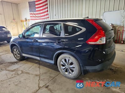 Drugie zdjęcie samochodu z przodu: 2014 HONDA CR-V EXL VIN:2HKRM4H77EH684544 - miniatura