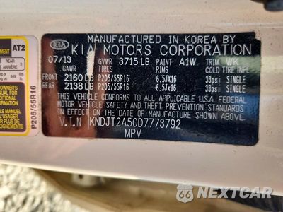 Zdjęcie 13 z 13 samochodu: 2013 KIA SOUL BASE VIN:KNDJT2A50D7773792 - miniatura