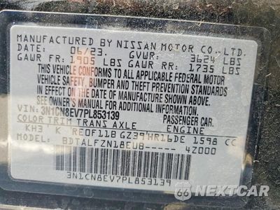 Zdjęcie 12 z 12 samochodu: 2023 NISSAN VERSA SV VIN:3N1CN8EV7PL853139 - miniatura