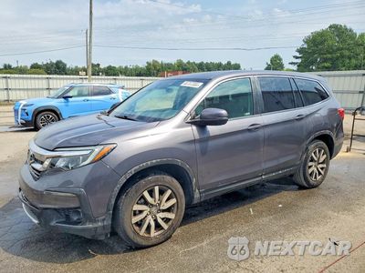 2020 HONDA PILOT EXL 5FNYF5H59LB015570 - główne zdjęcie licytacji z USA - miniatura