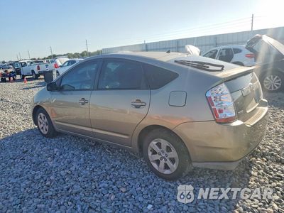 Drugie zdjęcie samochodu z przodu: 2007 TOYOTA PRIUS BASE VIN:JTDKB20U973269964 - miniatura