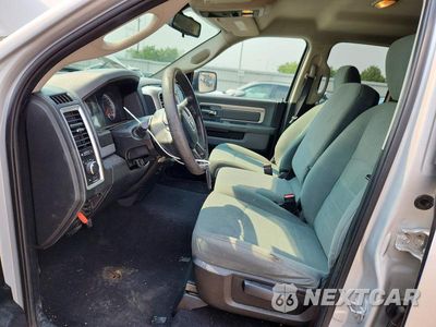 Zdjęcie 7 z 13 samochodu: 2016 RAM 1500 SLT VIN:1C6RR6GG8GS375658 - miniatura