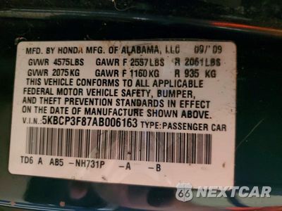 Zdjęcie 12 z 12 samochodu: 2010 HONDA ACCORD EXL VIN:5KBCP3F87AB006163 - miniatura