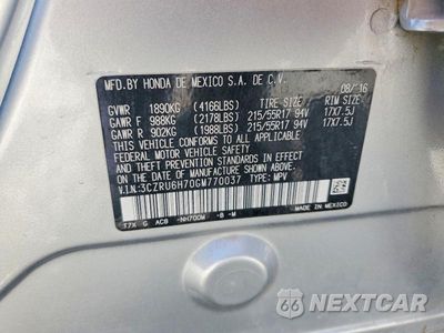 Zdjęcie 14 z 14 samochodu: 2016 HONDA HR-V EXL VIN:3CZRU6H70GM770037 - miniatura