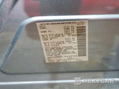Zdjęcie 14 z 14 samochodu: 2017 INFINITI QX60 BASE VIN:5N1DL0MM8HC543723 - miniatura