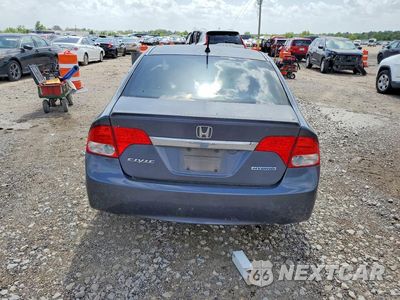 Zdjęcie 6 z 12 samochodu: 2009 HONDA CIVIC HYBRID VIN:JHMFA36299S013685 - miniatura